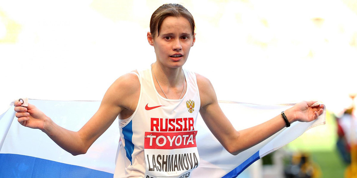 Олимпийская чемпионка-2012 в ходьбе Лашманова будет лишена медали из-за допинга
