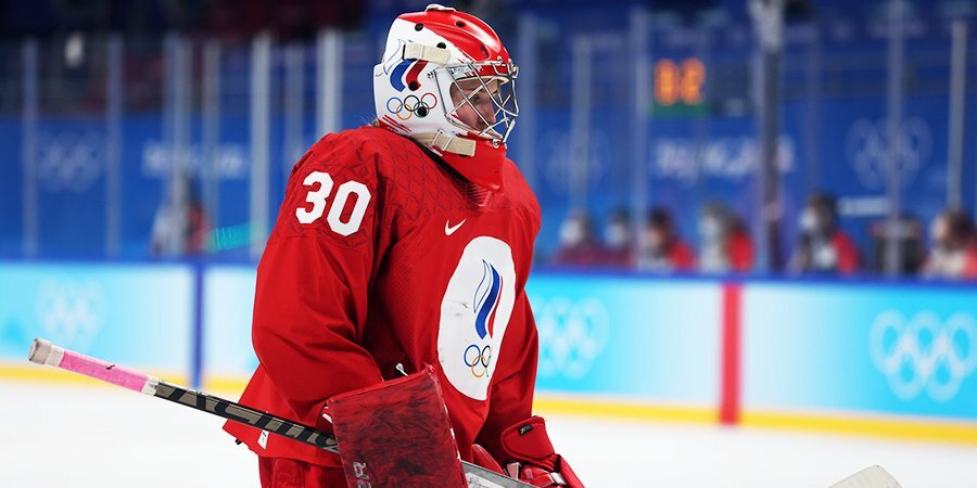 «Российские хоккеистки не смогли справиться с контратаками сборной Швейцарии» — вратарь Меркушева