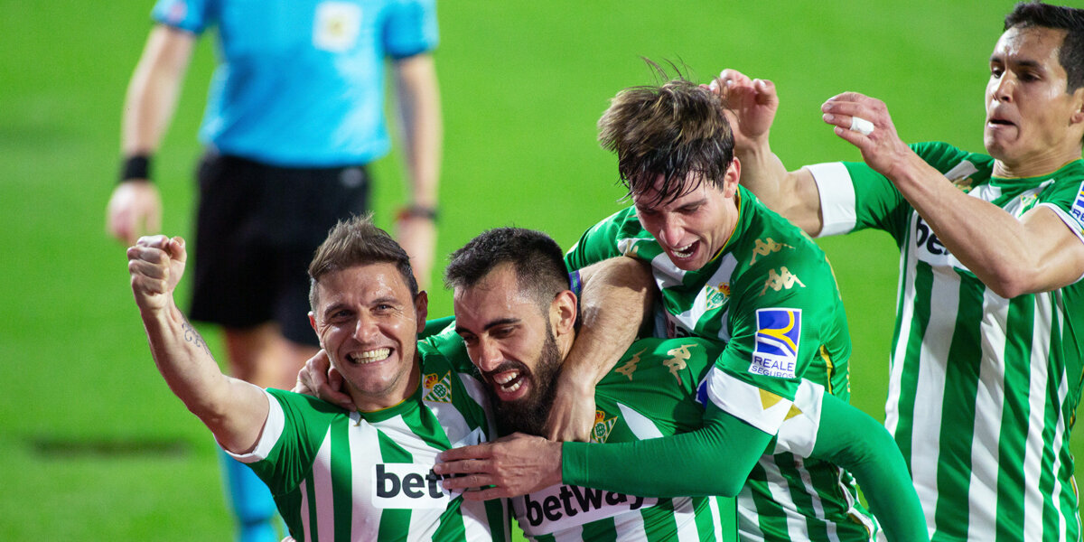 «Бетис» в гостях обыграл «Осасуну», «Реал Сосьедад» одержал победу над «Гранадой»
