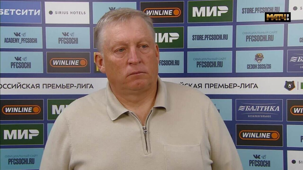 Изображение видео