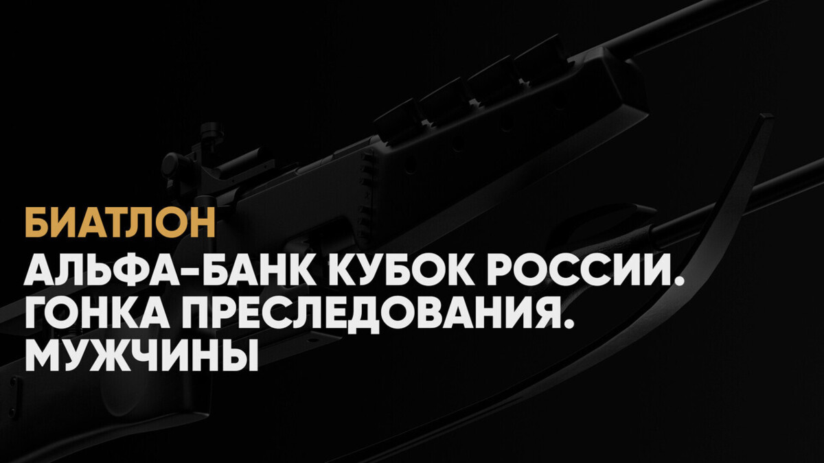 В Москве накрыли бордель с трансвеститами из Узбекистана и Киргизии