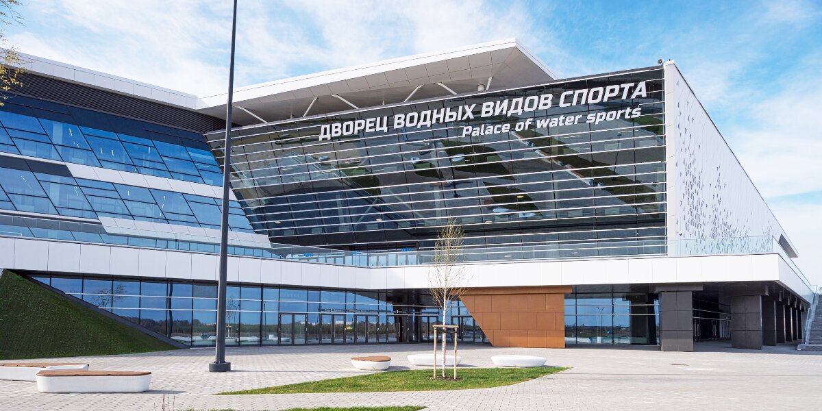 Во Дворце водных видов спорта в Екатеринбурге будет работать школа имени Александра Попова