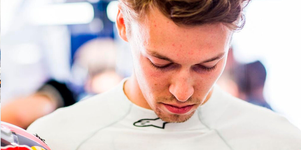 Николай Марценко: «Квят — быстрый и талантливый гонщик, но он не справляется со стрессовыми ситуациями»