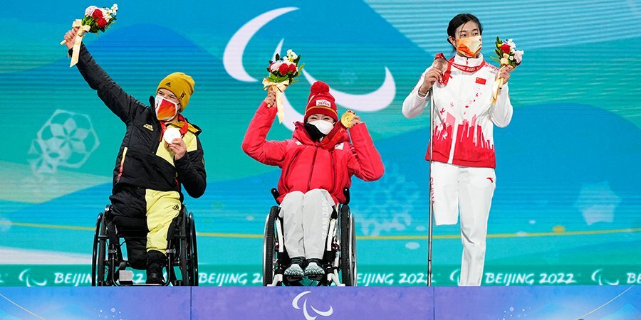 Паралимпийцы разыграли восемь комплектов наград во второй день Игр в Пекине