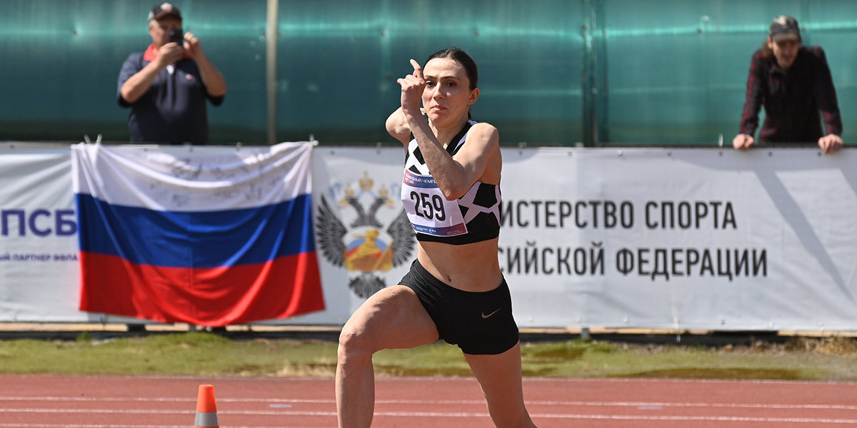 Ласицкене победила на Кубке России в Брянске