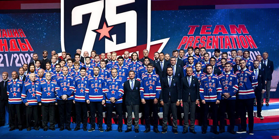 Форма в честь 50-летия бронзы, 38 хоккеистов и Алина Загитова. Главное о презентации СКА сезона-2021/22