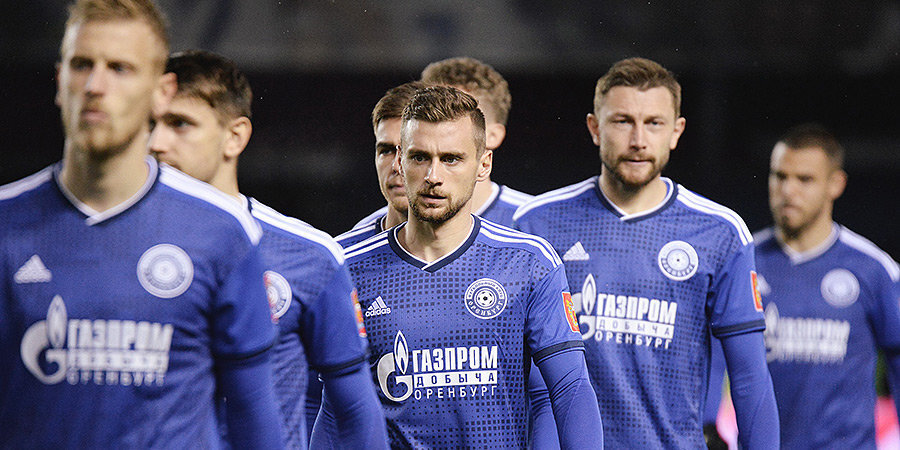 «Краснодар» пожелал здоровья футболистам «Оренбурга»