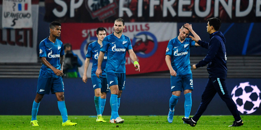 «Зенит» потерпел первое поражение в Лиге чемпионов. Внутри сумасшедшие голы из Лейпцига