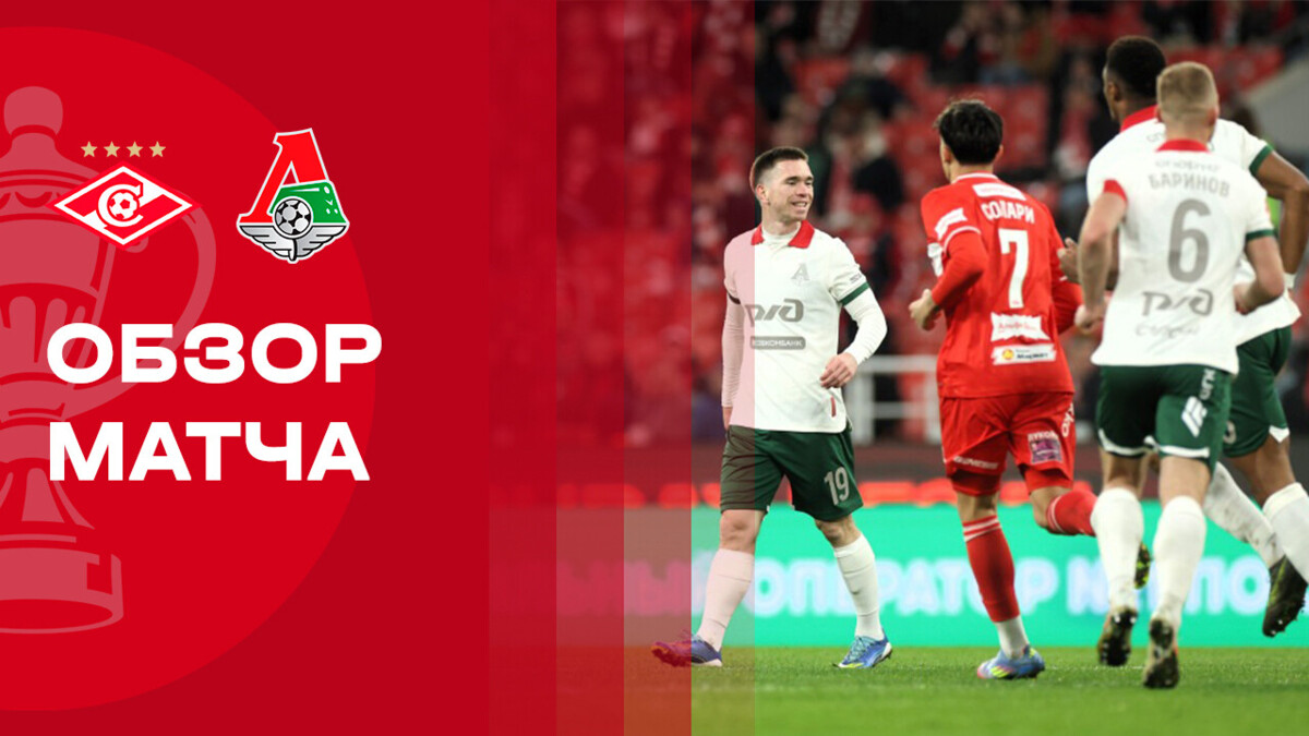 Изображение видео