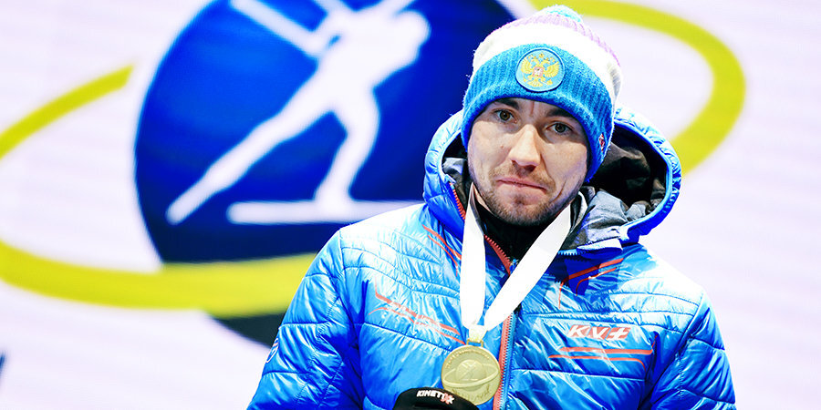 Полиция не нашла фактов применения допинга российскими биатлонистами