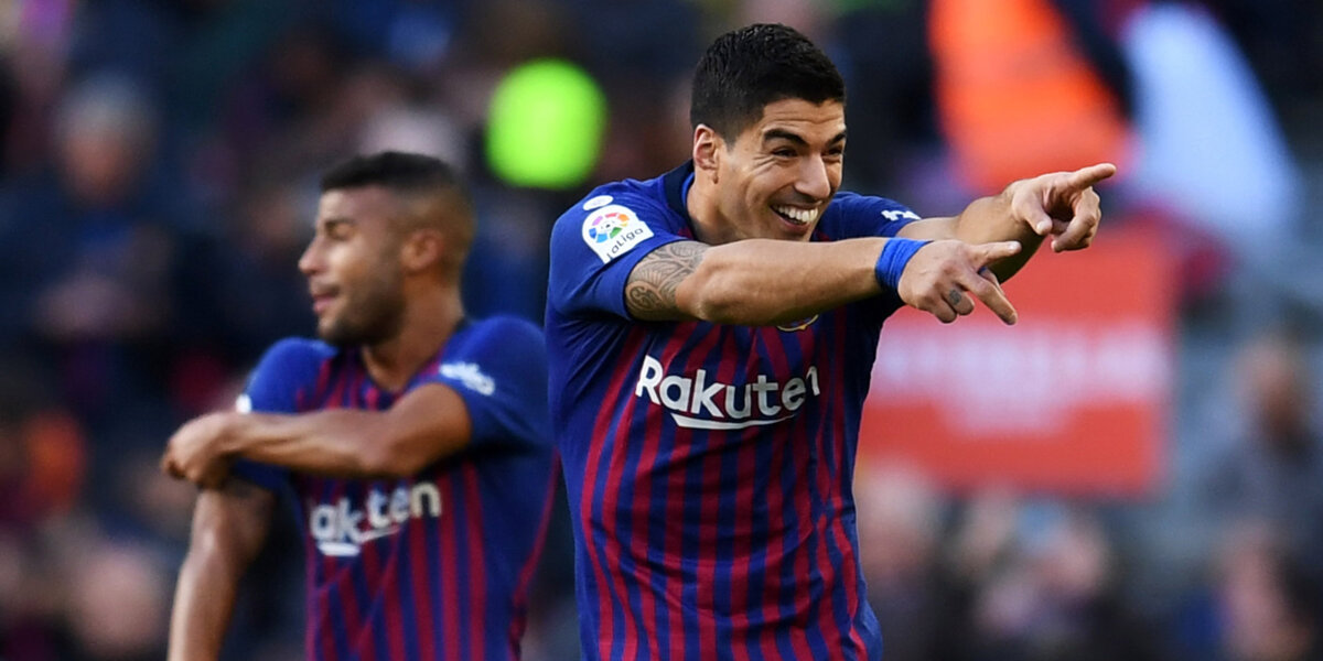 Коутинью, Суарес и Дембеле сыграют в атаке «Барселоны» в матче с «Интером»