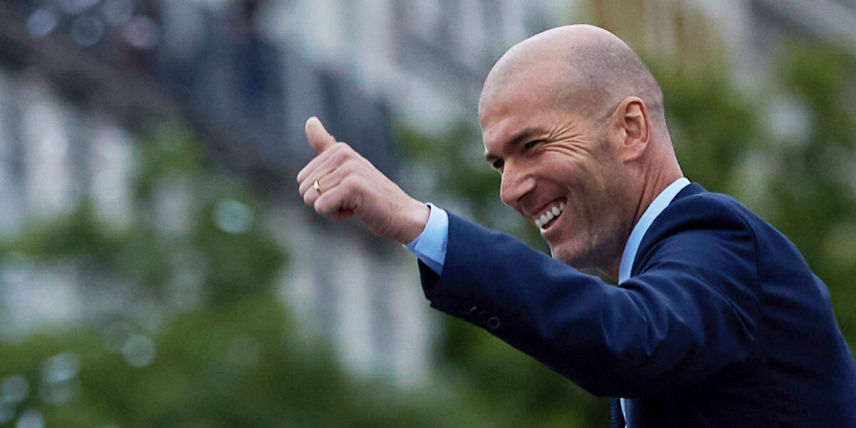 «Реал» объявил о назначении Зидана