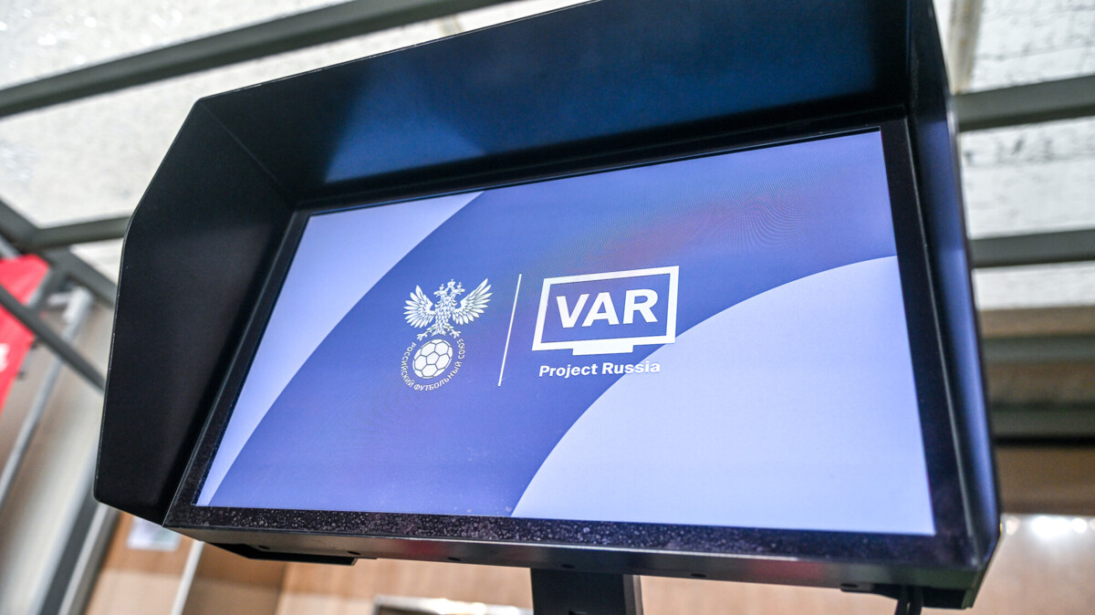 Алаев — о 30‑м туре РПЛ: «Технически не можем обслуживать больше пяти матчей с VAR. Сейчас пытаемся найти решение»