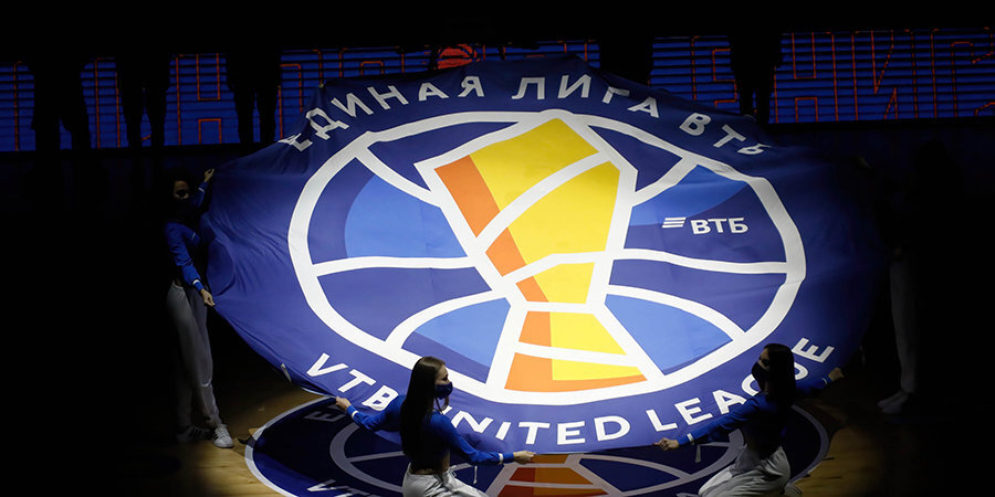 Баскетболисты МБА переиграли «Локомотив-Кубань» в Единой лиге