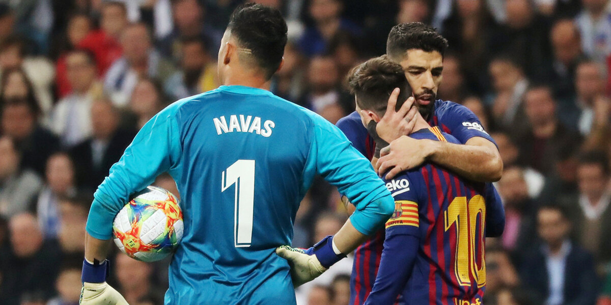 «Барселона» разгромила «Реал» и вышла в финал Кубка Испании