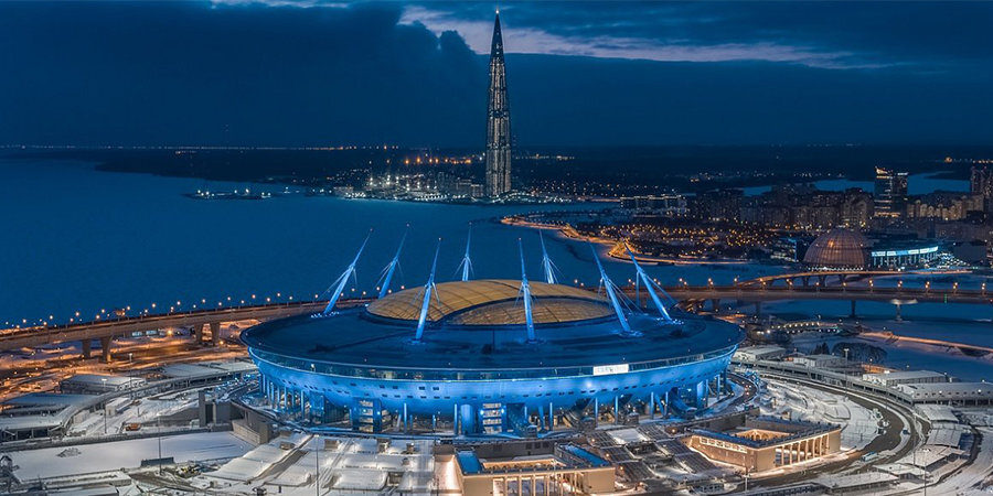 «Газпром Арена» – самый счастливый стадион Европы последних лет. Столько крутых событий не проводят нигде