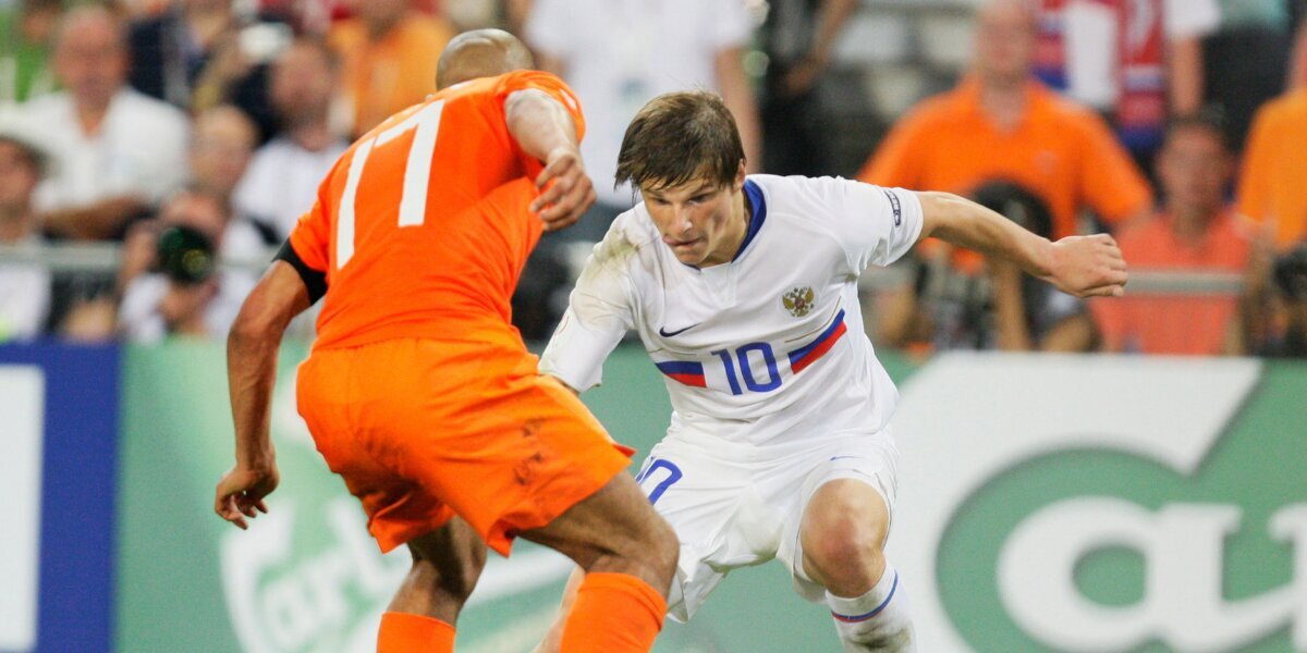 «Хиддинк не взял никого другого на место Аршавина, и тот оказался героем матча с голландцами на Евро‑2008» — Орлов