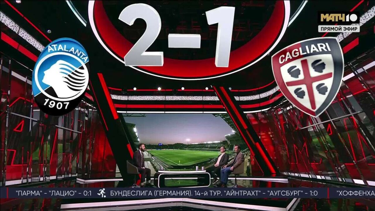 Изображение видео