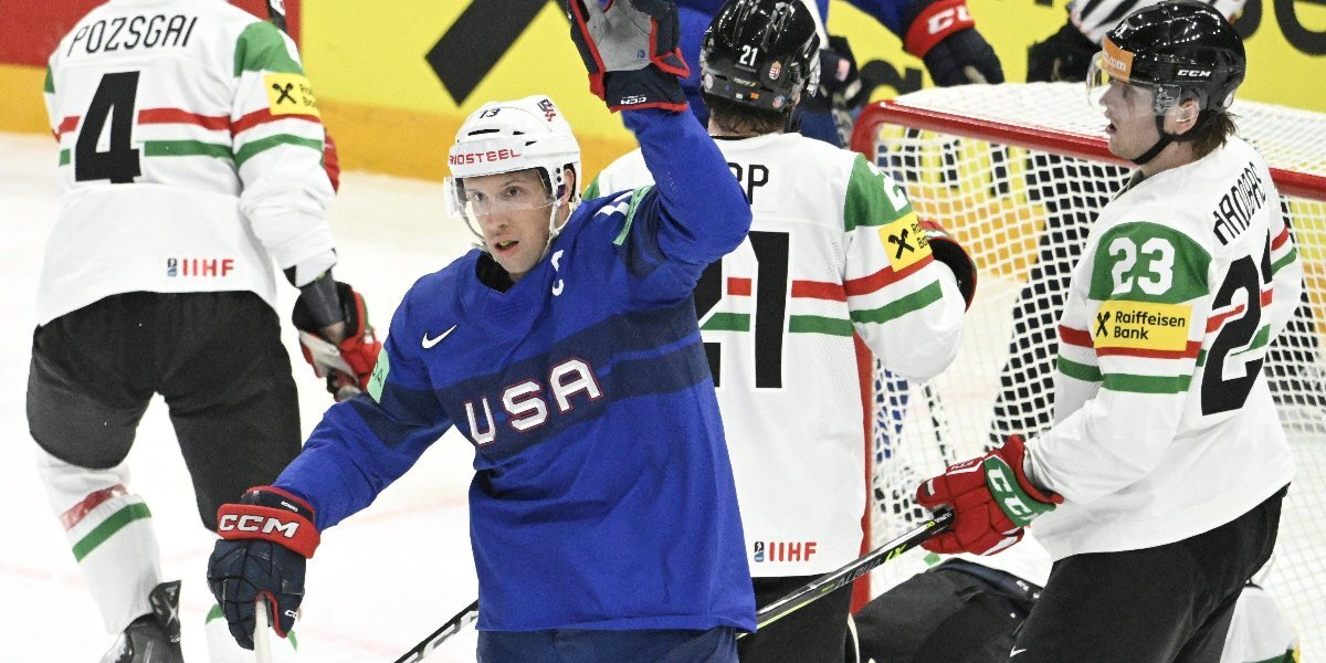Сборная США разгромила венгров в матче ЧМ-2023 по хоккею, канадцы обыграли сборную Словении