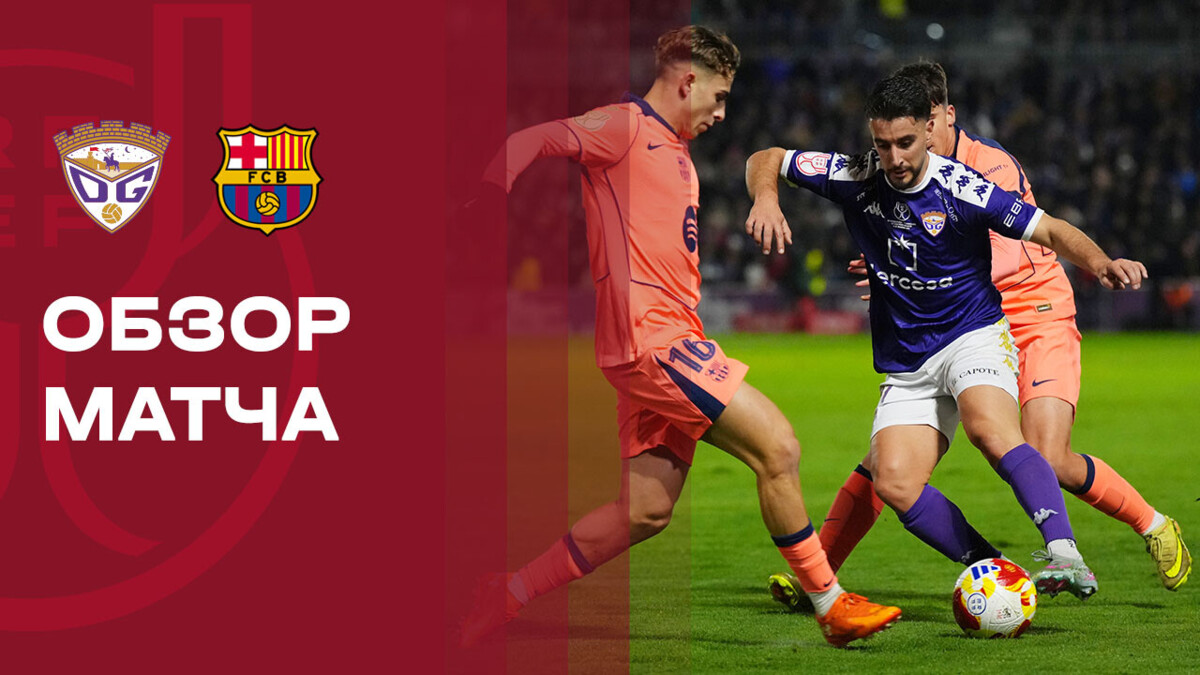 Изображение видео