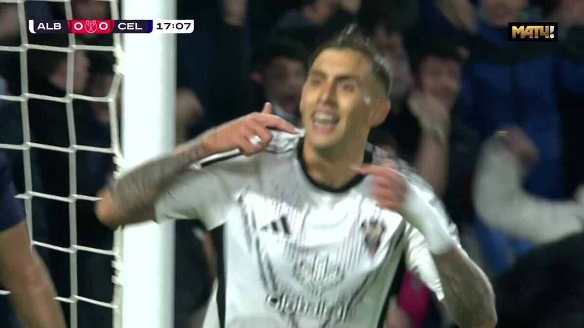 Изображение видео