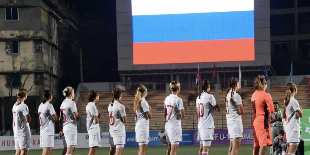 Россия — Эквадор: где смотреть прямую трансляцию товарищеского матча по футболу среди женщин 4 апреля