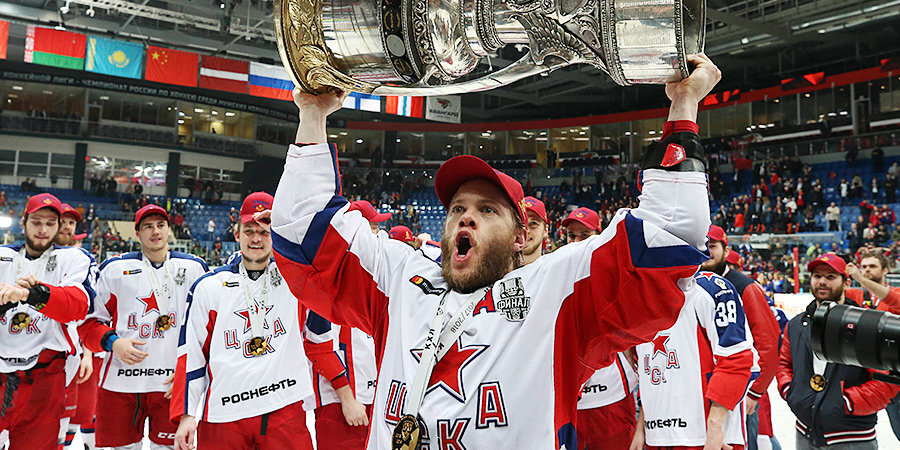 ЦСКА отреагировал на решение КХЛ о досрочном завершении сезона