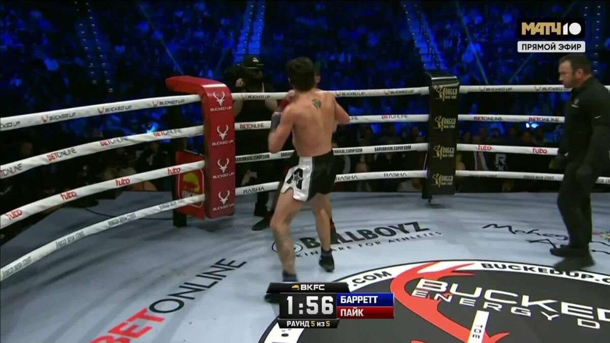 Изображение видео