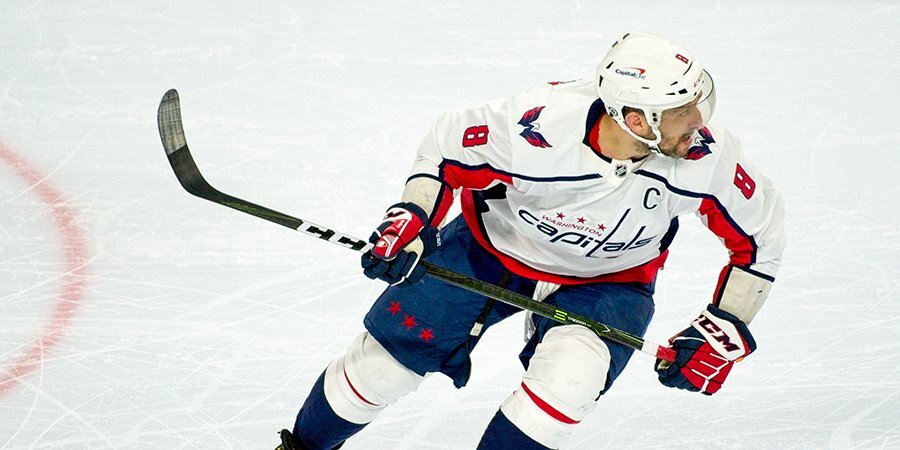 Овечкин вышел на чистое четвертое место в истории НХЛ по числу матчей с 2+ голами