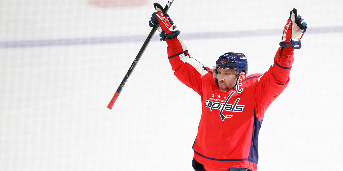 Овечкин назвал главную цель на остаток игровой карьеры в НХЛ