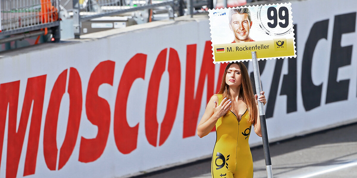 В лонг-листе женской гоночной серии не оказалось россиянок