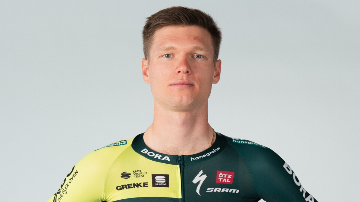 Российский велогонщик Власов выиграл седьмой этап многодневки «Париж‑Ницца»