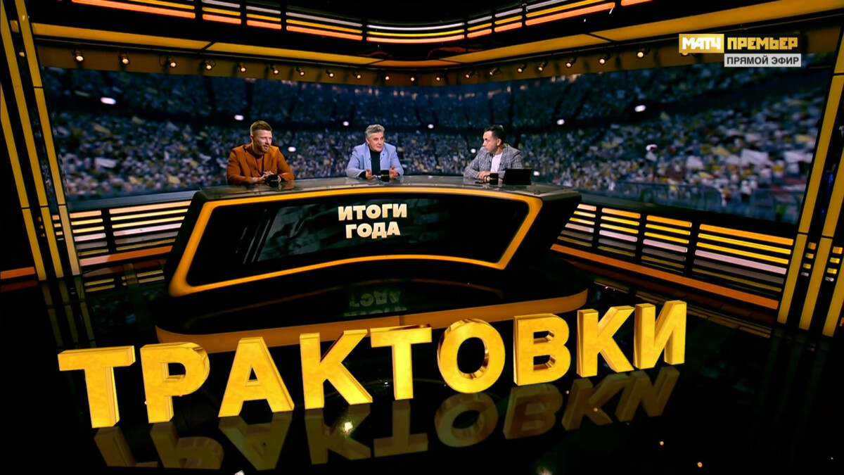 Изображение видео