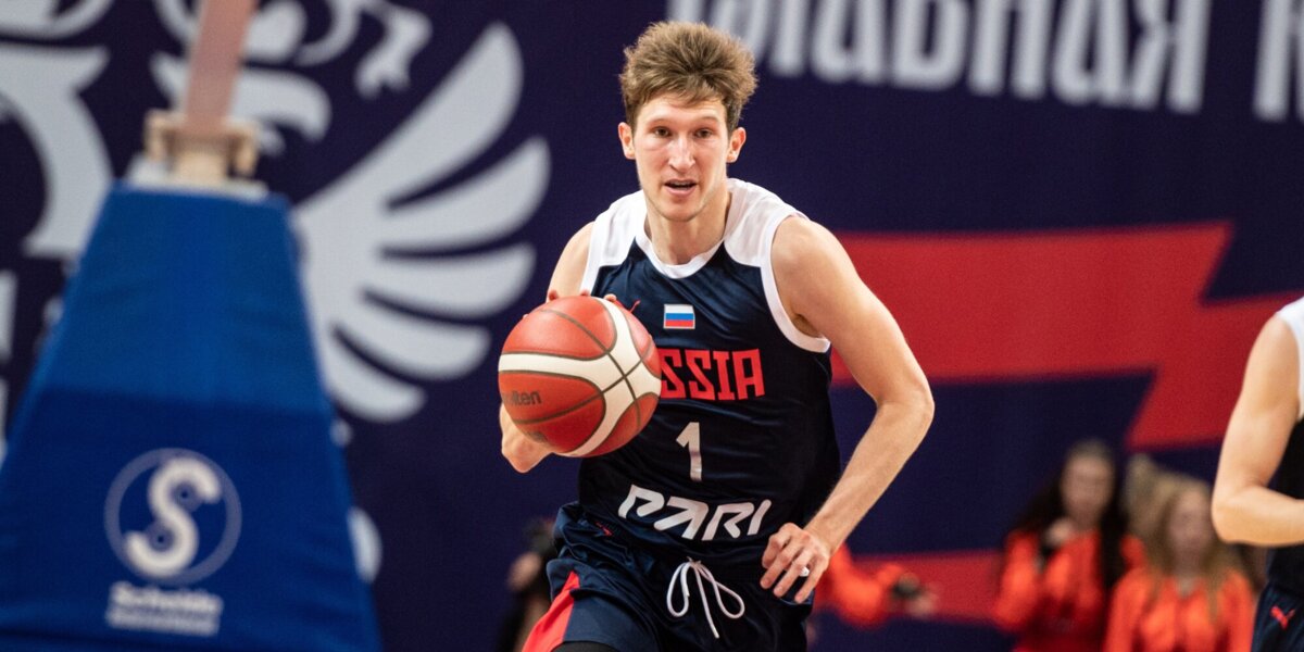 Баскетболист сборной России Щербенев: «На Олимпиаде мы сейчас точно не затерялись бы»