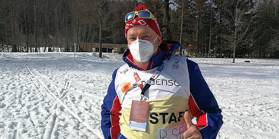 «Российские лыжники из группы Крамера готовятся к вылету на Олимпийские игры в полном составе» — тренер