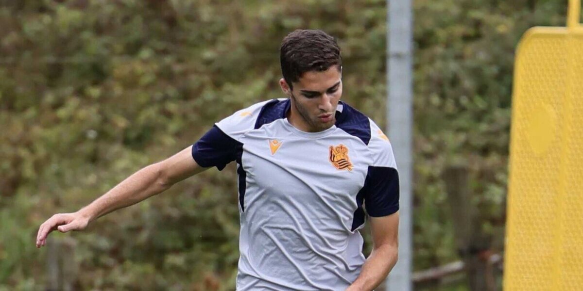 Захарян дебютировал за «Реал Сосьедад» в матче чемпионата Испании против «Лас‑Пальмаса»
