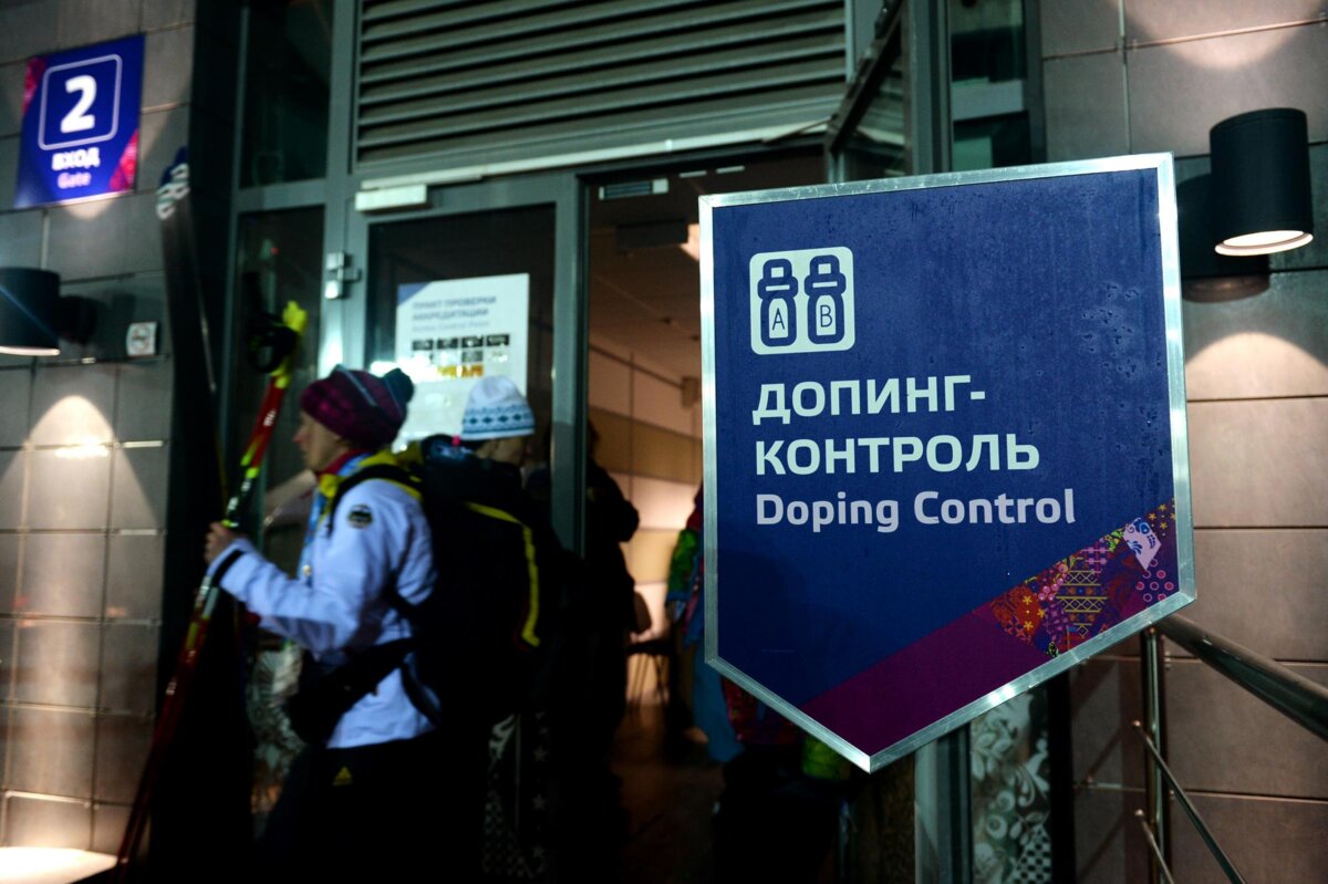 300 спортсменов из России подозреваются в нарушении антидопинговых правил