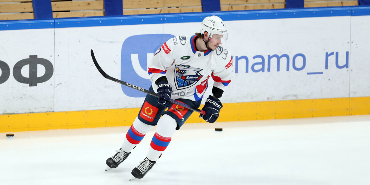 Хоккеист Шумаков заявил, что некоторые команды выходят играть против «Лады» спустя рукава