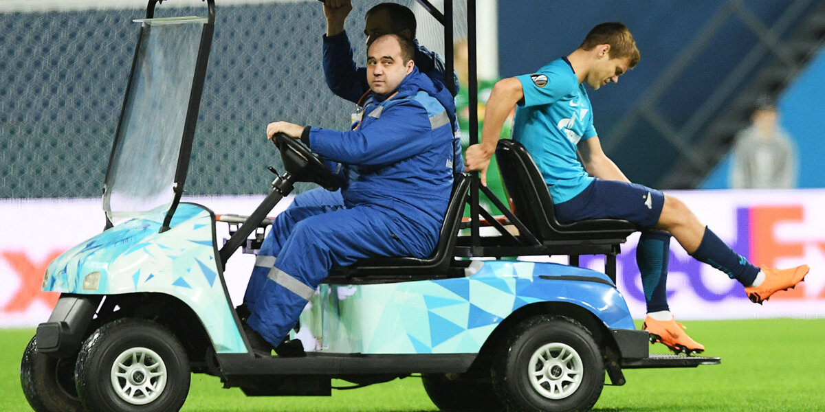 Кокорин получает травму, Лунев отражает пенальти, «Зенит» вылетает из Лиги Европы: голы и лучшие моменты