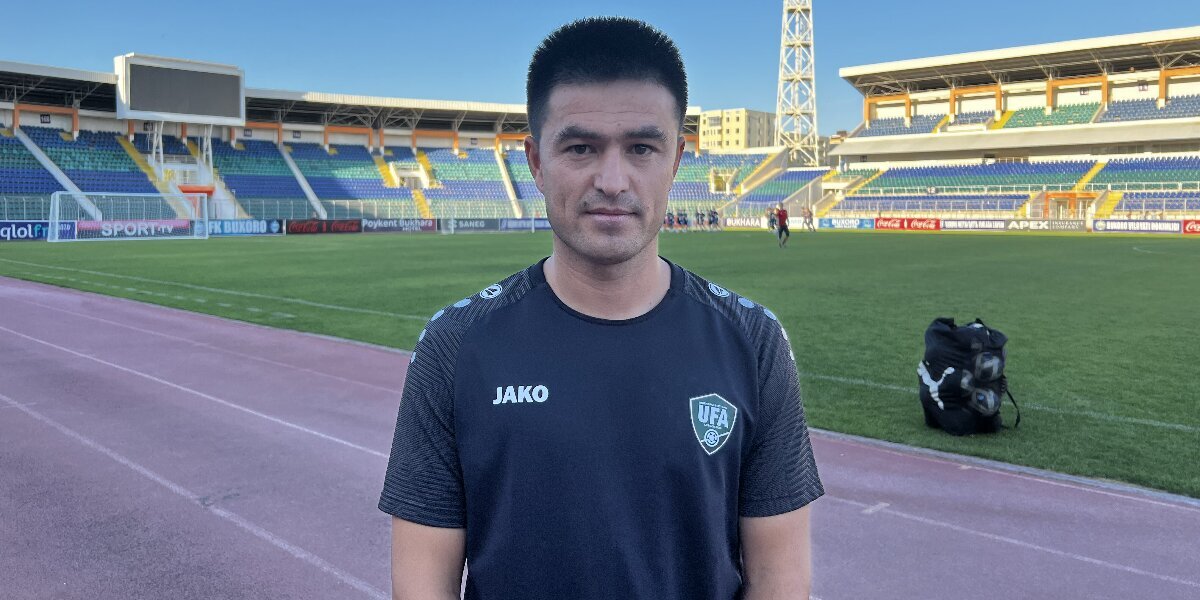 Молодежная сборная Узбекистана отказалась от турнира в Словакии ради матчей с россиянами, заявил тренер