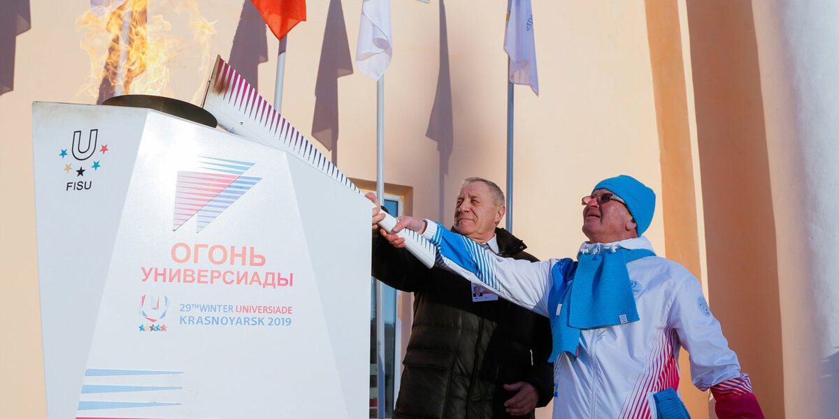 В Шушенском провели этап эстафеты огня зимней Универсиады-2019