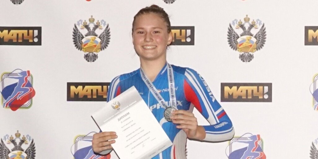 Юниорка Смирнова получила нейтральный статус от UCI для участия в первенстве мира на треке