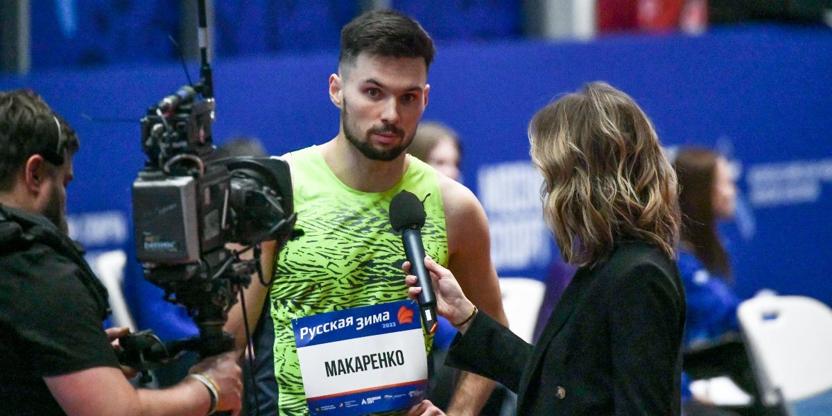 Макаренко стал первым в беге на 60 м с барьерами в рамках турнира «Русская зима»