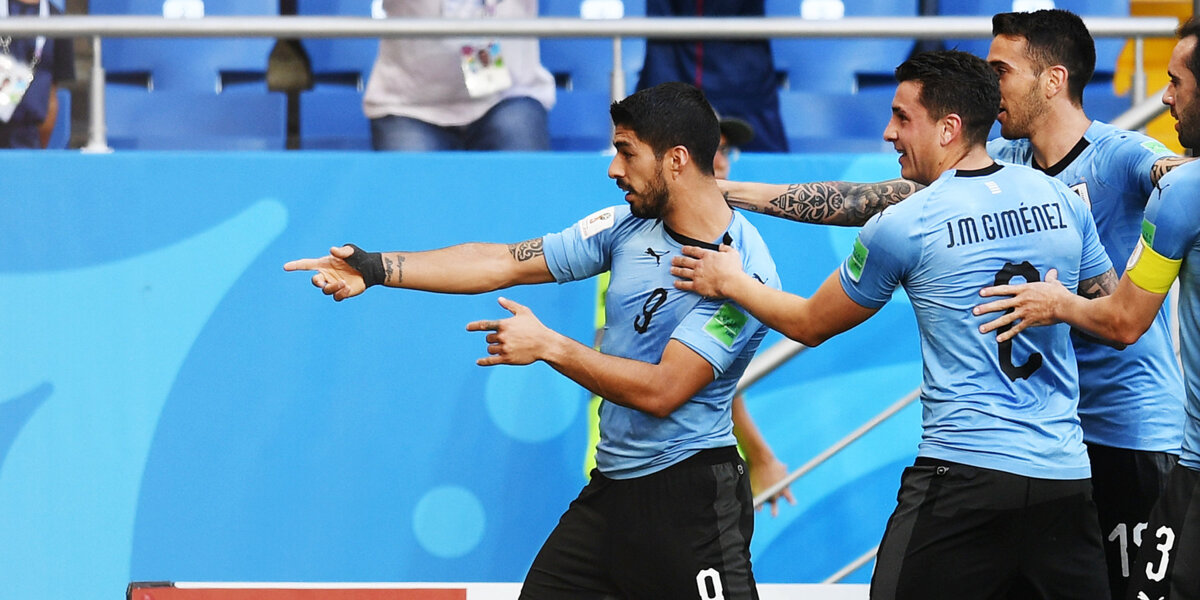 Уругвайцы забили только 1 гол в ворота Саудовской Аравии и вышли в плей-офф