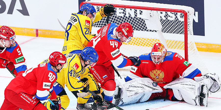Сборная России стартовала на домашнем этапе Евротура с победы над Швецией по буллитам