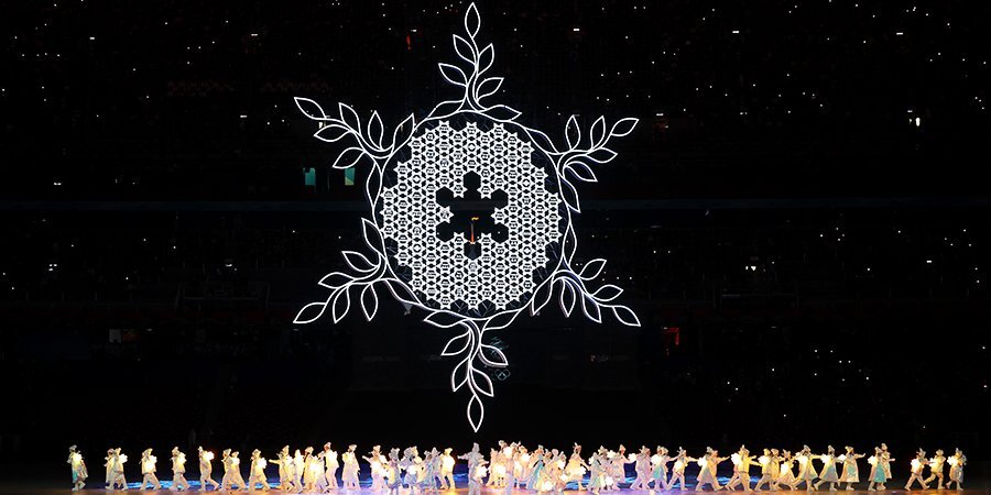 Олимпийский огонь зимних Игр-2022 потушен на национальном стадионе в Пекине