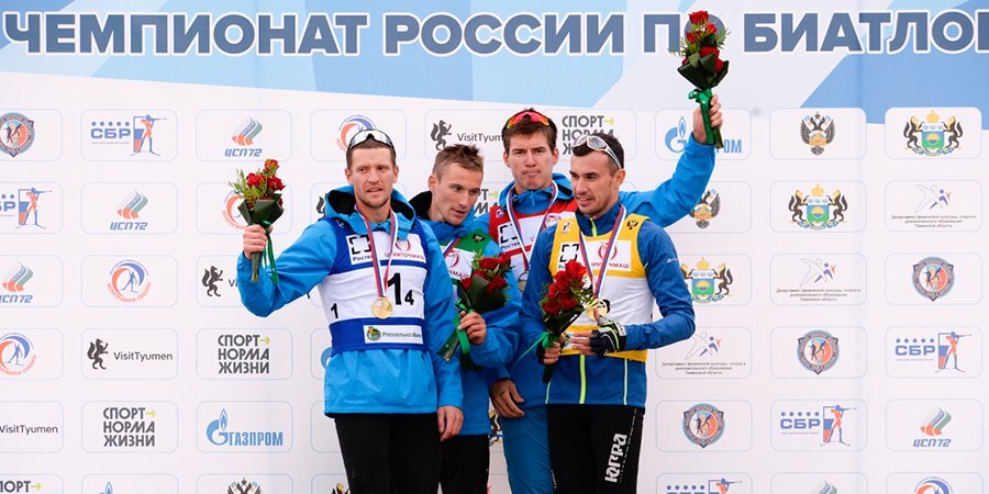Сучилов привел сборную ХМАО к победе в эстафете, Бабиков и Латыпов взяли серебро с командой Башкортостана