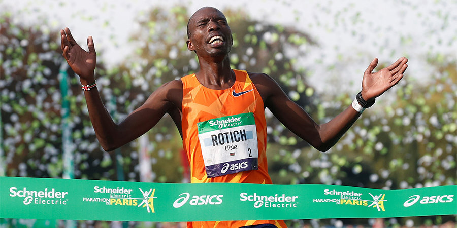 Кенийский бегун Ротич выиграл Парижский марафон с рекордом