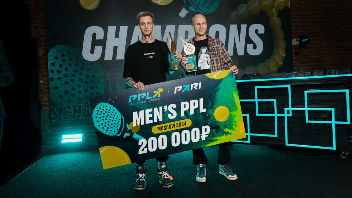 Халанский и Меркулов стали победителями PARI Padel League Moscow 2024