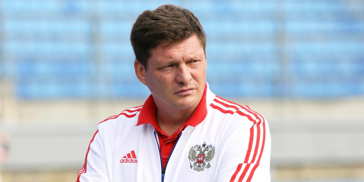 Гордеев покинул пост старшего тренера юношеской сборной России